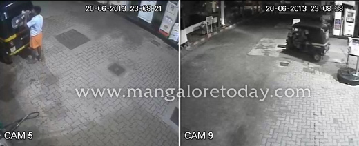 Manipal Rape CCTV 